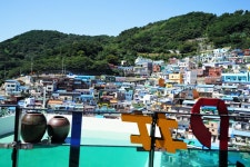 &lt;감천 문화마을&gt; - 뽐뿌:등산포럼 <감천 문화마을>