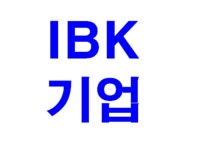 뽐뿌:카드업체 - &lt;IBK기업카드&gt;블리스5/블리스7/더파인플레티늄[PP카드]/일상의기쁨/일년의설렘/오일앤라이프 등 친절상담 :) 4... 