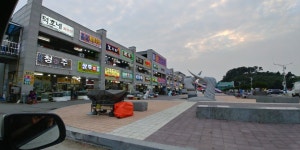 남당항 다녀 왔어요... . 새우 축제 - 뽐뿌:자유갤러리 남당항 다녀 왔어요... . 새우 축제