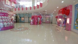 제주 여행 헬로키티 아일랜드 - 뽐뿌:자유갤러리 제주 여행 헬로키티 아일랜드