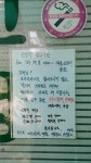 서울시 마포구 신공덕동 신성각 간짜장 - 뽐뿌:자유갤러리 서울시 마포구 신공덕동 신성각 간짜장