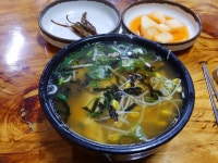 일해옥 해장 콩나물국밥 - 뽐뿌:모바일갤러리 일해옥 해장 콩나물국밥