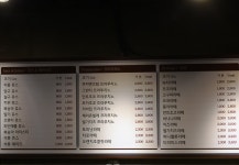 부산 남포동 여행중 - 뽐뿌:자유게시판 부산 남포동 여행중