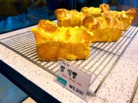 강남 빠아아 , 갓 구운 따끈따끈한 식빵집에 다녀왔어요 ^^ - 뽐뿌:자유갤러리 강남 빠아아 , 갓 구운 따끈따끈한 식빵집에 다녀왔어요 ^^