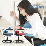 [NS홈쇼핑][네츄럴메이드][네츄럴메이드] 바르게 스마트체어 - 뽐뿌:MD뽐뿌 [NS홈쇼핑][네츄럴메이드][네츄럴메이드] 바르게 스마트체어