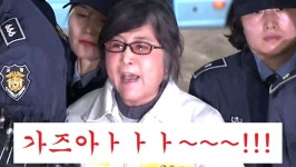 진짜 가즈아~~~!!! - 뽐뿌:자유게시판 진짜 가즈아~~~!!!