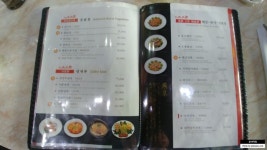 인천시 중구 북성동3가 연경 삼선짬뽕 - 뽐뿌:자유갤러리 인천시 중구 북성동3가 연경 삼선짬뽕