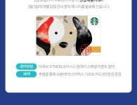 [티몬] 아큐브 오아시스 원데이 렌즈4알 (0/무료) - 뽐뿌:중복게시판 [티몬]  아큐브 오아시스 원데이 렌즈4알 (0/무료)