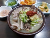 뽐뿌:자유게시판 - 역시 국밥은 시장국밥! 역시 국밥은 시장국밥!