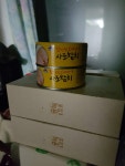 뽐뿌:휴대폰포럼 - s7 과 s9 저조도 사진 s7 과 s9 저조도 사진