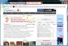 다 아실만한(?) PC 인터넷 브라우저 소소한 팁 한개 - 뽐뿌:컴퓨터포럼 다 아실만한(?) PC 인터넷 브라우저 소소한 팁 한개