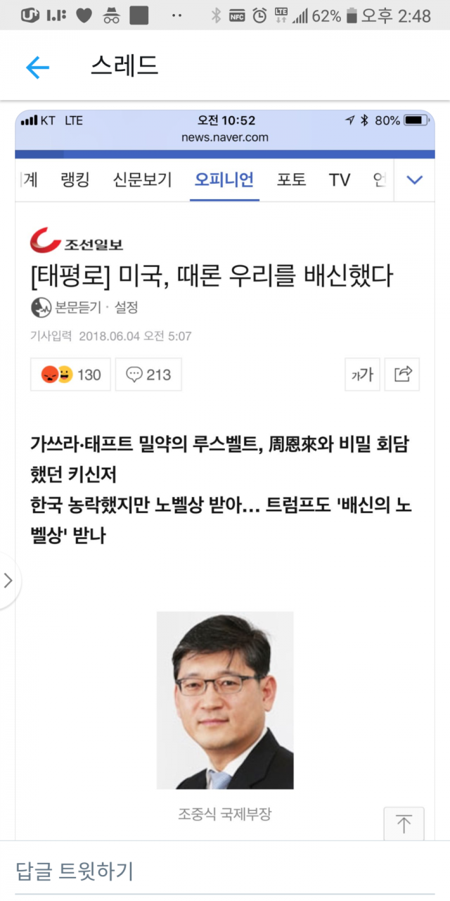 북한, 6·25전쟁 75주년 맞아 대규모 반미 군중집회 개최