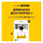 다들 집에서 커피 어떻게 드세요? - 뽐뿌:커피포럼 다들 집에서 커피 어떻게 드세요?