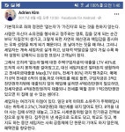 뽐뿌:부동산포럼 - 이 내용에 반박할 수 있는분?! 이 내용에 반박할 수 있는분?!