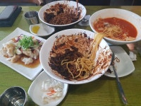 뽐뿌:자유게시판 - 뽕차이 맛잇죵 뽕차이 맛잇죵
