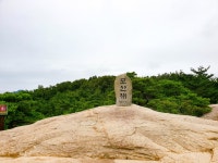 영암산(모산재) 산책 - 황계폭포 - 뽐뿌:등산포럼 영암산(모산재) 산책 - 황계폭포