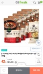 500g*5개 + 제일제면소생칼국수 300g (12,940원/무료) [GS fresh] 비비고육개장 500g*5개 + 제일제면소생칼국수 300g (12,940원/무료)