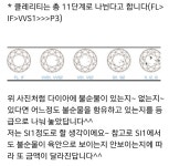 결혼 준비하는 신랑입니다. 준비정보 & tip - 뽐뿌:결혼포럼 결혼 준비하는 신랑입니다. 준비정보 & tip