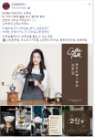 [투썸플레이스] 퀴즈 정답 맞추면 아메리카노 증정 (10명) - 뽐뿌:이벤트게시판 [투썸플레이스] 퀴즈 정답 맞추면 아메리카노 증정 (10명)