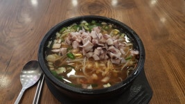 수유역 근처 콩나물국밥집입니다 - 뽐뿌:자유갤러리 수유역 근처 콩나물국밥집입니다