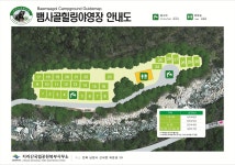 뽐뿌:캠핑포럼 - 지리산 뱀사골로 홀로 가는데요... 지리산 뱀사골로 홀로 가는데요...