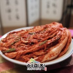 뽐뿌:뽐뿌게시판 - [네이버] 예미당 국산 배추 갓김치 5kg + 1kg (20,700/무료) [네이버] 예미당 국산 배추 갓김치 5kg + 1kg (20,700/무료)