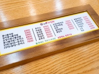 콩나물국밥 어느새 500원 올랐네요 - 뽐뿌:자유게시판 콩나물국밥 어느새 500원 올랐네요