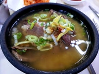 나주곰탕 - 뽐뿌:자유갤러리 나주곰탕