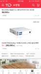 [11번가] H3200 빔프로젝터 (209,000원/무료배송) - 뽐뿌:뽐뿌게시판 [11번가] H3200 빔프로젝터 (209,000원/무료배송)