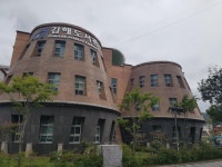 뽐뿌:자유게시판 - 오늘 휴일이네요. 오늘 휴일이네요.