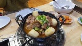 뽐뿌:모바일갤러리 - 아주 오래된 맛집 아주 오래된 맛집