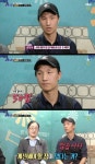 뽐뿌:유머/감동 - 사람은 쉽게 변하지 않는 걸 보여준 홍은동 끝판왕.JPG