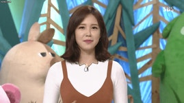 오늘자 동물농장 처자.GIF - 뽐뿌:자유게시판 오늘자 동물농장 처자.GIF