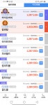 뽐뿌:컴퓨터포럼 - 견적 이륙해도될까요? 컴퓨터업체도 as믿을만할까요? 견적 이륙해도될까요? 컴퓨터업체도 as믿을만할까요?