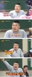 뽐뿌:유머/감동 - 강호동이 부인에게 보내는 영상편지 강호동이 부인에게 보내는 영상편지
