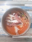 조천 문개항아리 - 뽐뿌:자유게시판 조천 문개항아리
