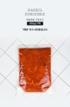 생고기와 숙성김치 듬뿍~짜글자글 두루치기 2차 미친특가!!! 1팩(2~3인분) 9,900원 그리고 무료배송까지!!! 뜨끈한밥하고 소주만 준비해!! - 뽐뿌... 