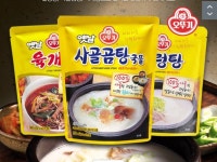 [티몬] 오뚜기 옛날 사골곰탕 설렁탕 육계장 (890/ 무료) - 뽐뿌:뽐뿌게시판 [티몬] 오뚜기 옛날 사골곰탕 설렁탕 육계장  (890/ 무료)