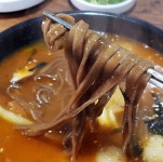 [경기도 화성시] 장칼국수 (도랫말 메밀국수) - 뽐뿌:자유갤러리 [경기도 화성시] 장칼국수 (도랫말 메밀국수)