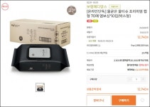 [올리브영] 보령메디앙스 올곧은 물티슈 프리미엄 엠보싱 캡형... 보령메디앙스 올곧은 물티슈 프리미엄 엠보싱 캡형 70매*10팩*2개 (25... 