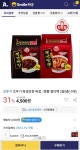 [옥션] 오뚜기 북경짜장/북경짬뽕 30봉 (9,540원/3,000원) 스마일클럽 무료배송 - 뽐뿌:뽐뿌게시판 [옥션] 오뚜기 북경짜장/북경짬뽕 30봉 (9... 