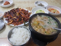 용궁단골식당 - 뽐뿌:자유갤러리 용궁단골식당
