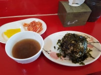 토요일 - 뽐뿌:자유갤러리 토요일