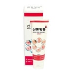[디비디비] 통증 완화 크림 신통방통 크림(8,900원/2,500원) - 뽐뿌:MD뽐뿌 [디비디비] 통증 완화 크림 신통방통 크림(8,900원/2,500원)