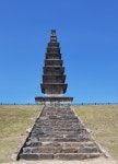 충주 벚꽃 과 중앙탑 - 뽐뿌:자유게시판 충주 벚꽃 과 중앙탑