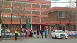 교학사 근황.jpg - 뽐뿌:자유게시판 교학사 근황.jpg