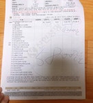 뽐뿌:보험상담 - 보험 컨설팅 부탁드립니다 보험 컨설팅 부탁드립니다