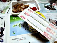 부모님과 목포, 고창, 부여 여행 다녀오면서 먹은 음식들... - 뽐뿌:자유갤러리 부모님과 목포, 고창, 부여 여행 다녀오면서 먹은 음식들...