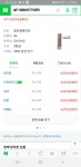 뽐뿌:뽐뿌게시판 - [삼성카드몰] 삼성 무풍 에어컨2in1(3159500/무료배송) [삼성카드몰] 삼성 무풍 에어컨2in1(3159500/무료배송)