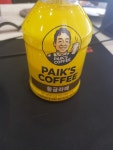 빽다방 커피 - 뽐뿌:자유갤러리 빽다방 커피